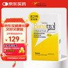 麦治迅（MEDTRITION）果胶益生元儿童肠胃益生菌天然止泻香蕉粉129g/盒