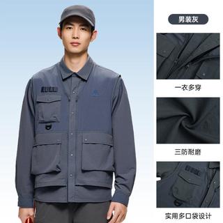  ANTA/安踏 三防 男士薄外套