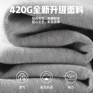 真维斯（JEANSWEST Z+）卫衣男复古连帽拉链卫衣开衫卫衣休闲潮流外套时尚百搭秋冬季卫衣 黑 3XL