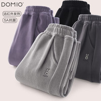 多妙屋女童裤子春秋儿童运动裤大童休闲长裤洋气厚卫裤女孩秋冬童装 麻灰 150cm