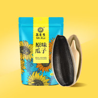 葵先生 内蒙古特产炒货大颗粒葵花籽零食香瓜子每日坚果原味180g