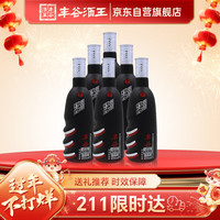  FORGOOD/丰谷 自饮粮食光瓶口粮酒 浓香型白酒