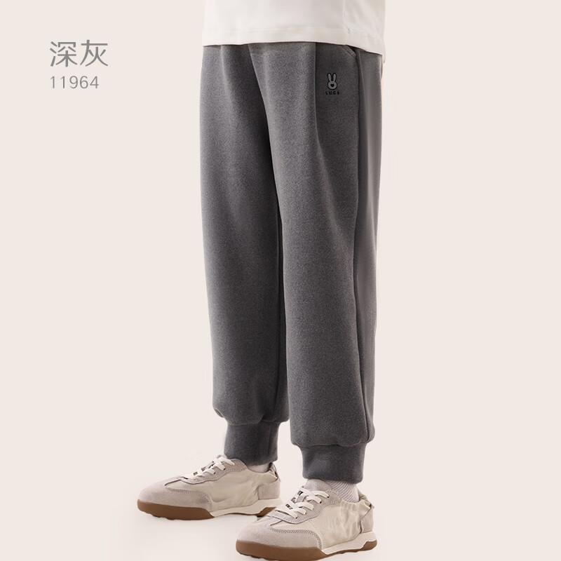 深灰