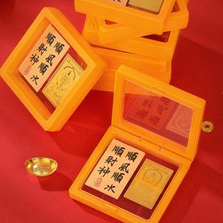 黄金工艺品手机贴八大守护神生肖蛇年饰品