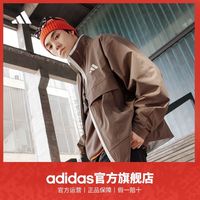 adidas阿迪达斯轻运动男装秋季休闲拒水防泼宽松立领夹克外套