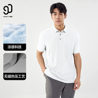 90分凉感polo衫男户外T恤短袖夏冰丝运动商务休闲透气弹力T恤 24无缝凉感POLO-白色 2XL