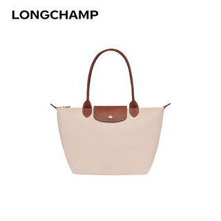 概率券：LONGCHAMP LE PLIAGE Original系列织物长柄中号饺子包L2605089P71