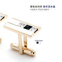 UGO CONTI 男士袖扣 10077865510 礼盒装