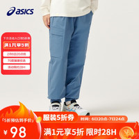 ASICS亚瑟士童装中大童中性款梭织工装裤2024时尚百搭休闲工装裤333241083071 8854沉静蓝 160