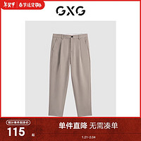 GXG 男士休闲裤 100107108214