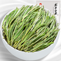 山水西湖绿茶安吉白茶2024新茶明前茶叶嫩芽散装茶袋装50g年货节自喝 【珍品尝鲜】安吉白茶50g
