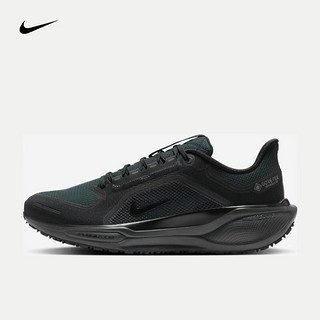 NIKE 耐克 Pegasus 41 GORE-TEX  男子防水公路跑步鞋 FQ1356-001