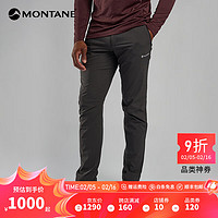 MONTANE 盟泰恩TENACITY LITE户外男款耐磨透气高弹力防风防水长裤 MIDNIGHT GREY 午夜灰 S