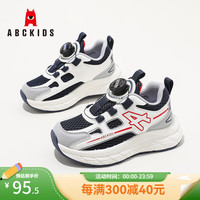 ABC KIDS儿童运动鞋2025春季新款网孔舒适透气亲肤男女童休闲跑鞋 码内长17.5CM/建议脚长17.0CM