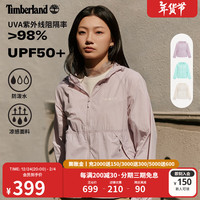 添柏岚（Timberland）男女款防泼水夹克防晒宽松|A66F3/A66FQ A66FQ522/灰紫色（女款） L (180/108A)