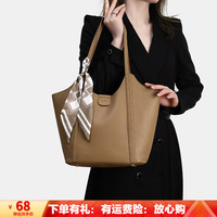 喵小姐轻奢高端品牌女士包包新款复古通勤腋下托特包大容量单肩手提大包 (得真皮保养油梳子香包) 高级感软皮子母包水桶包生日礼物