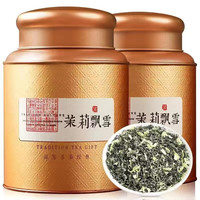 山间饮茗 茉莉花茶 茉莉龙珠王浓香型茉莉香茗绿茶2024新茶叶 茉莉飘雪