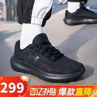  UNDER ARMOUR/安德玛 缓震透气 男士运动鞋