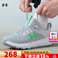 安德玛（Under Armour）男鞋 2025春季户外出行训练运动鞋缓震透气休闲跑步鞋 3026679-102/运动休闲/拍大半码 45