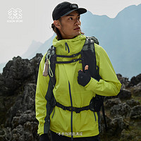 KOLON SPORT/可隆防水冲锋衣 男子户外3L防风透湿撞色连帽夹克外套 LHJK5MNT03-YG 黄绿色 3XL 190/108B