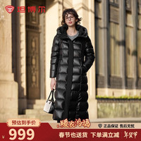 坦博尔羽绒服女鹅绒过膝长款亮面加厚女士羽绒服外套520892J