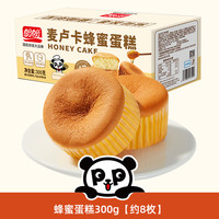  PANPAN FOODS/盼盼 营养 蜂蜜蛋糕