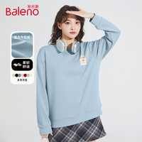班尼路（Baleno）圆领卫衣女2025年春秋季薄款宽松休闲百搭甜美风初中生长袖上衣 雾霾蓝/口袋黄猫心K 2XL