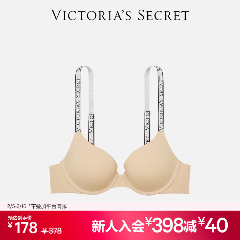 39H6裸色-有钢圈 11221458