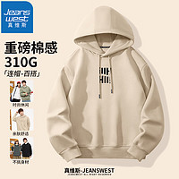 真维斯（JEANSWEST）春秋连帽卫衣男设计感潮流运动外套户外休闲百搭套头宽松上衣 卡其（嗨皮） XL