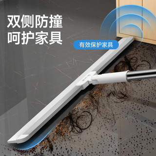 美丽雅（MARYYA）净无痕魔术扫把扫地 笤帚卫生间扫水地刮多功能玻璃刮水器 刮刮净软胶扫36CM 轻巧刮水【颜色】