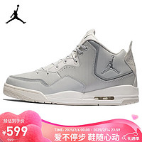 NIKE 耐克 男子篮球鞋JORDAN COURTSIDE 23运动鞋AR1000-003雾灰45