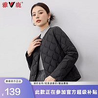 雅鹿羽绒服女轻薄短款2024秋冬季轻便外穿内胆保暖小个子防寒外套 黑色 S