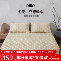 一默床垫冬季保暖床褥可折叠床上用品双人床褥子棋盘格赖床垫发热床垫 米驼丨母婴A类丨温暖蓄热 1.8M*2M绑带款丨不含枕套 燕麦色
