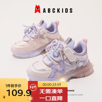 ABC KIDS童鞋儿童拼色运动鞋2024秋季新款时尚百搭女童跑步鞋男童休闲鞋  27 内长约17.4cm