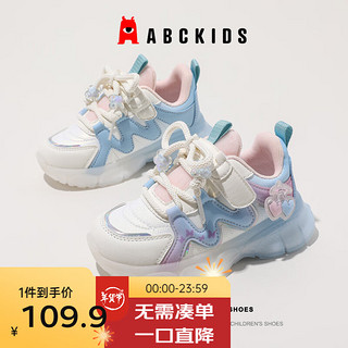 ABC KIDS童鞋儿童拼色运动鞋2025秋季时尚百搭女童跑步鞋男童休闲鞋 粉蓝 32 内长约20cm