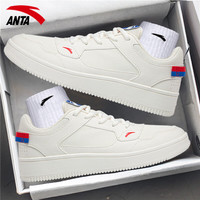 安踏（ANTA）男鞋板鞋2025春夏男士透气低帮休闲运动鞋时尚男 象牙白/正蓝 41