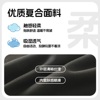 WALNUT DUCK小黄鸭儿童卫衣套装2025春季中小男女童翻领两件套休闲运动套装 灰色 120