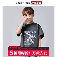 唐狮童装女童短袖t恤白色儿童卡通印花上衣衣服T男童体恤夏季新款宽松上衣