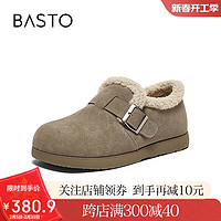 BASTO 女士复古运动勃肯鞋 BG937DM4