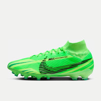 耐克（NIKE）男子足球鞋ZM SUPERFLY 9 运动鞋FJ7185-300
