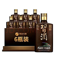 百亿补贴：习酒 贵州习酒黑金酱香小习酒酱香型白酒53度 100mL*6瓶 非原箱