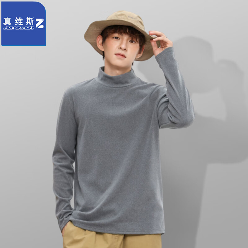 深灰色
