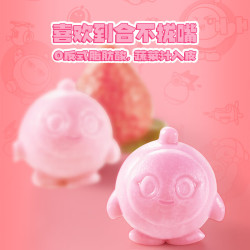 思念 蛋仔汤圆160g（任选4件）
