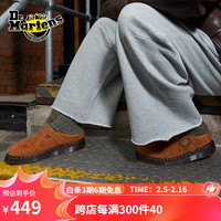 马丁(马汀博士 Dr.Martens)Isham 懒人鞋半拖一脚蹬舒适平底男女包头穆勒鞋 均色 46