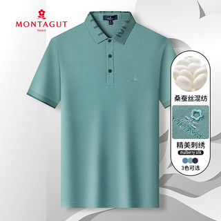 梦特娇（MONTAGUT）直发含桑蚕丝&吸湿透气春夏男士短袖翻领polo衫 G06灰绿色 AA54