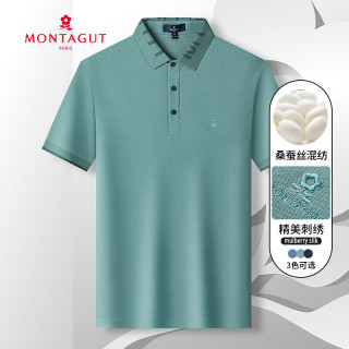 梦特娇（MONTAGUT）直发含桑蚕丝&吸湿透气春夏男士短袖翻领polo衫 G06灰绿色 AA54