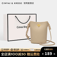 Cinvai Krose 女包迷你手机包真皮斜挎包水桶包