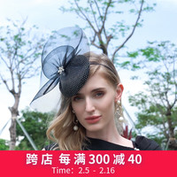 EE 早春新款英式名媛风头饰礼帽 手工镶钻羽毛纱网帽子女2221 黑色 可调节