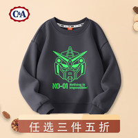 C&A男童卫衣春秋2024新款秋季薄款男大童上衣儿童秋装男孩衣服秋