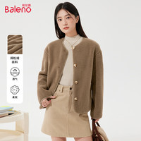 班尼路(Baleno)麦穗绒短款外套女2024年冬季新款休闲百搭时尚设计简约风穿搭上衣